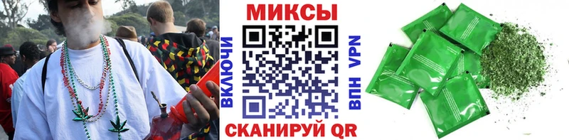 БУТИРАТ 1.4BDO  Купить  Ильский 