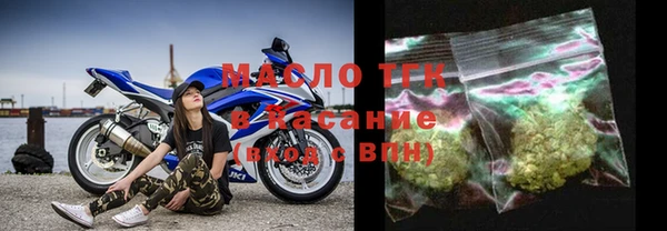 2c-b Переславль-Залесский