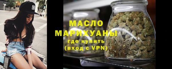 соль курить ск Пересвет