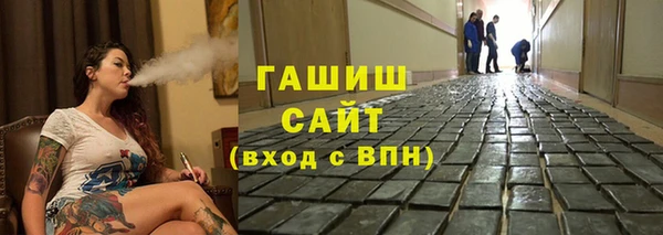 соль курить ск Пересвет