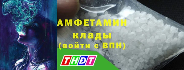 2c-b Переславль-Залесский