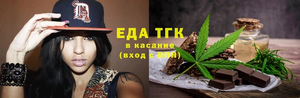 2c-b Переславль-Залесский