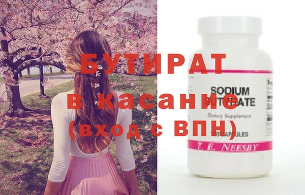 гидропоника Покров