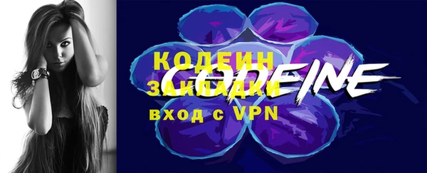 2c-b Переславль-Залесский