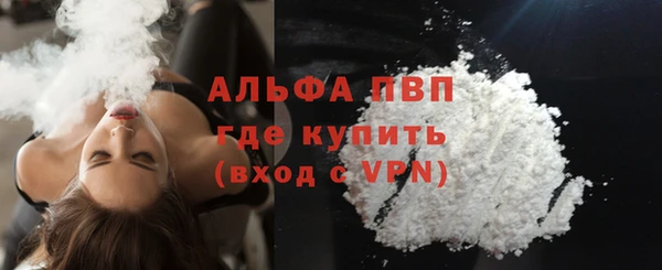 гидропоника Покров