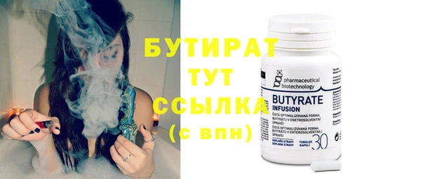 гидропоника Покров