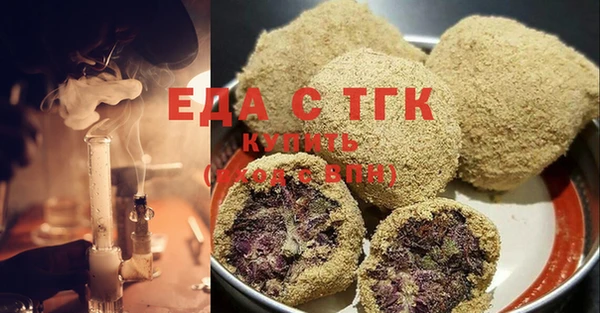марки nbome Пестово