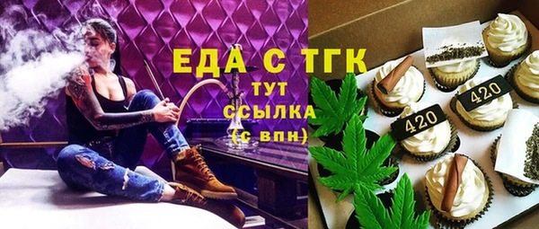 гидропоника Покров