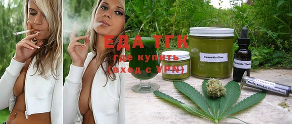 марки nbome Пестово