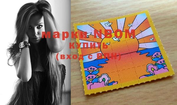 2c-b Переславль-Залесский
