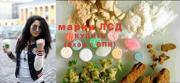 2c-b Переславль-Залесский