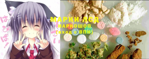 гидропоника Покров