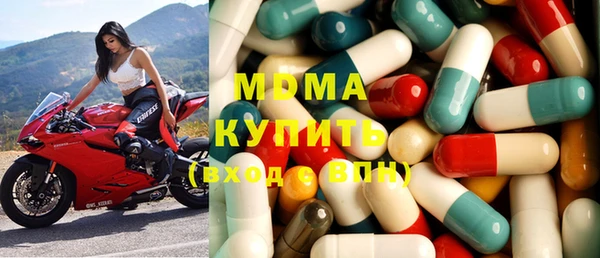 2c-b Переславль-Залесский
