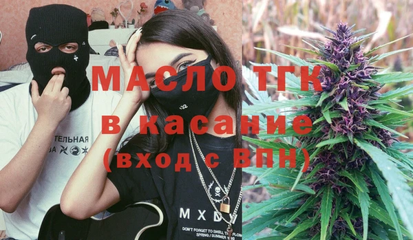 марки nbome Пестово