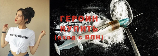 гидропоника Покров