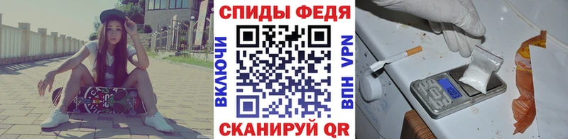 Первитин витя Купить Ильский